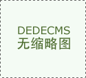 上海进出口通关公司